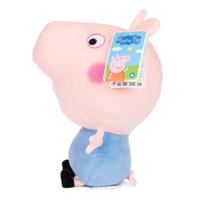 Sambro Peppa pig little bodz knuffel - george - thumbnail