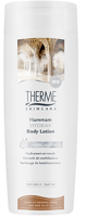 Therme Body Lotion Hammam Hydra+ 250ml - thumbnail
