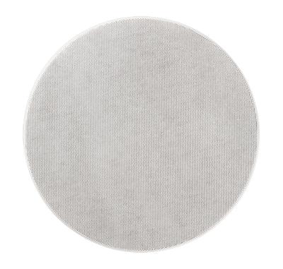 Magnat: Interior ICQ 82 inbouwspeaker - Wit