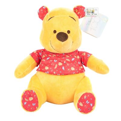 Disney Winnie The Pooh Knuffel + Geluid 30 cm