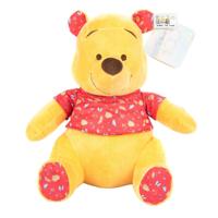 Disney Winnie The Pooh Knuffel + Geluid 30 cm - thumbnail