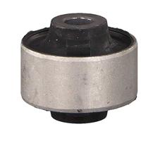 Draagarmlager 28732 - thumbnail