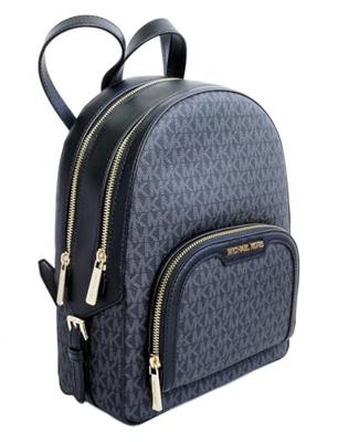 Rugzak Michael Kors Jaycee Zwart