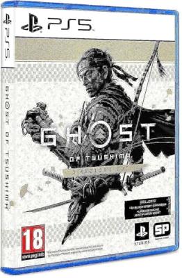 Ghost of Tsushima Director's Cut