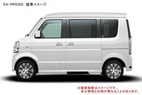 Wieldoppenset Nardo 14-inch zilver/zwart 2211191 - thumbnail