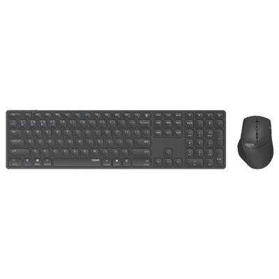 Rapoo 9800M Draadloze multimode Blade Combo Full Size Set Toetsenbord Grijs