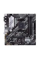 Moederbord AMD ASUS PRIME B550M-A/CSM - thumbnail
