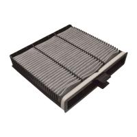 Interieurfilter ADR162527 - thumbnail