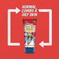 Montagne Jeunesse Dead Sea Mud Mask Tube - thumbnail