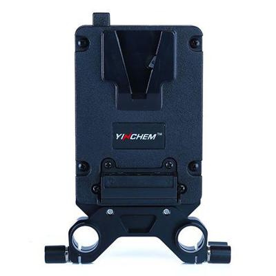Rolux mini v-mount battery plate rl-ac13s