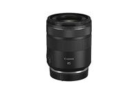 Canon RF 85mm F2 Macro IS STM - thumbnail