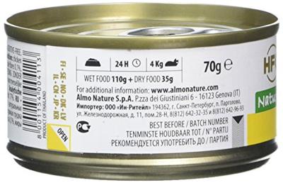 Almo Nature HFC Natural kattenvoer kippenborst 70g