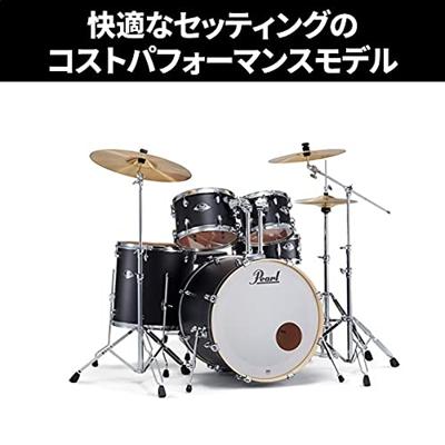 Pearl BC-830 bekkenstandaard met arm - thumbnail