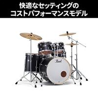 Pearl BC-830 bekkenstandaard met arm - thumbnail