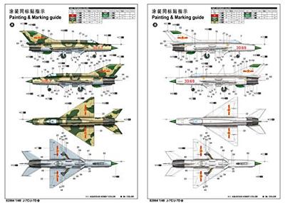 Trumpeter 1/48 J-7C/J-7D