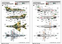 Trumpeter 1/48 J-7C/J-7D - thumbnail
