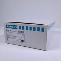 Siemens 5TA2117 Jaloezie-schakelaar Delta Groen Schakelmateriaal 1 stuk(s) - thumbnail