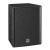 HK Audio PRO 15 passieve luidspreker - thumbnail