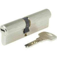 YALE losneembare slotcilinder - voor buitendeur / toegangsdeur - 6 pins - 4 sleutels - 40 x 50 mm - thumbnail