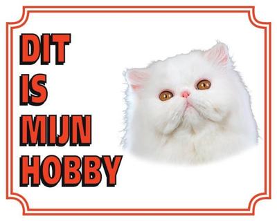 Pers Waakbord - Dit is mijn hobby