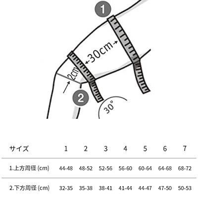 Myotrain Dijbeen Bandage Titan T4