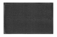 Hamat blitz 3D 75 x 45 cm antraciet - thumbnail