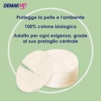 Demak Up Adapt Biologische Wattenschijfjes - thumbnail