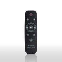 Soundbar Panasonic Corp. Zwart 100 W RMS - thumbnail