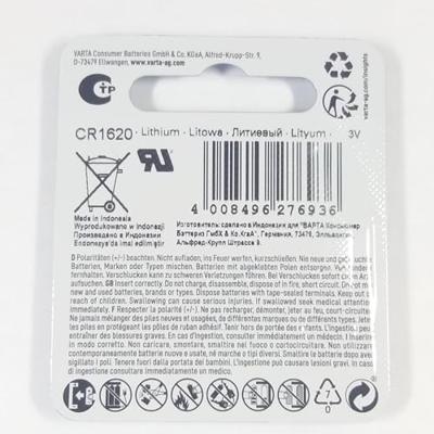 Varta 6620112401 lithiumbatterij (CR-1620, 3 V), zilverkleurig