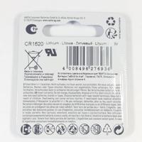 Varta 6620112401 lithiumbatterij (CR-1620, 3 V), zilverkleurig - thumbnail