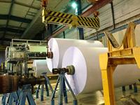 4 Fluor kleuren A4 papier 80g 4x25vel Clairefontaine Trophée - thumbnail