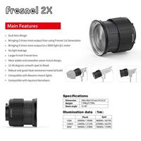 Aputure Fresnel 2x - thumbnail