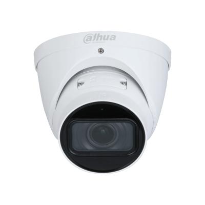 Dahua 4MP IP Camera Varifocal IPC-HDW3441TP-ZS-S2 Dahua 4MP IP Camera Varifocal IPC-HDW3441TP-ZS-S2