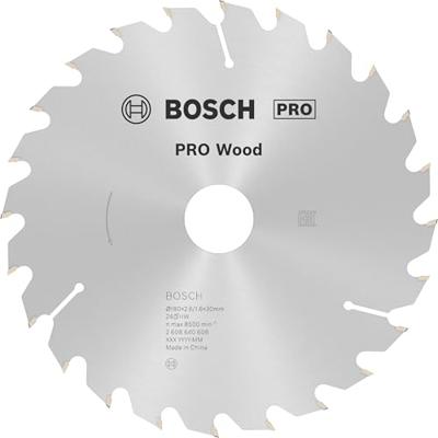 Bosch Professional Cirkelzaagblad PRO Wood | Ø 180 x 2,6 x 30mm 24T - 2608640608 Bosch Professional Cirkelzaagblad PRO Wood | Ø 180 x 2,6 x 30mm 24T - 2608640608