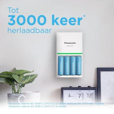 Oplaadbare batterijen PANASONIC ENELOOP LITE AAA 550 mAh 4 szt (BK-4LCCE/4CP) - thumbnail
