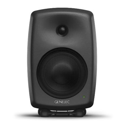 Genelec 8040 BPM