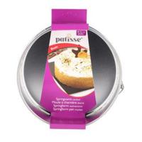 Patisse basic springvorm vertind 22cm - thumbnail