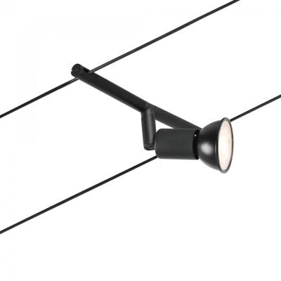 Paulmann 94446 Kabelsysteem compleet GU5.3 Zwart (mat), Chroom