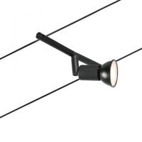 Paulmann 94446 Kabelsysteem compleet GU5.3 Zwart (mat), Chroom - thumbnail