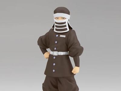 Demon Slayer Kimetsu No Yaiba Figure - Goto (Ver.B) Demon Slayer Kimetsu No Yaiba Figure - Goto (Ver.B)