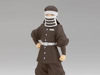 Demon Slayer Kimetsu No Yaiba Figure - Goto (Ver.B) - thumbnail
