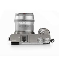 TTArtisan APS-C 50mm f1.2 Sony E mount Silver - thumbnail