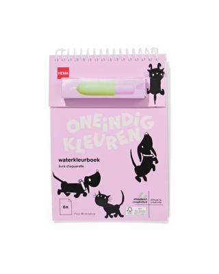 HEMA Takkie en Siepie waterkleurboek