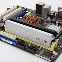 Gelid Solutions IceRock DDR5 cooler - Silver - thumbnail