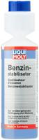 LIQUI MOLY benzine stabilisator gasoline stabilizer lm - thumbnail