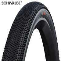 Schwalbe Vouwband g-one allround super ground 28 x 1.35" / 35-622 mm - zwart - thumbnail