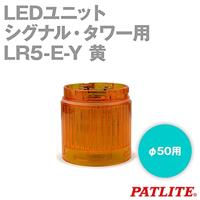 Patlite Signaalzuilelement LR5-E-Y LED Geel 1 stuk(s) - thumbnail