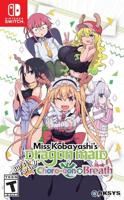 Miss Kobayashi's Dragon Maid Burst Forth!! Choro-Gon Breath - thumbnail