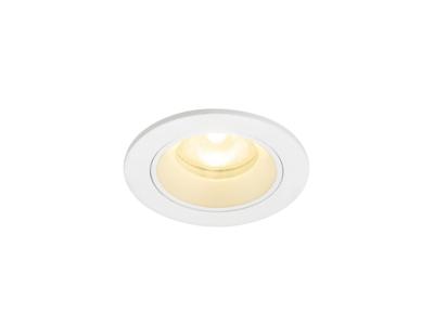 SLV InbouwspotNuminos XS wit 3000K - 55gr - 1009305