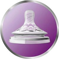 Philips AVENT Naturel voedingsfles 125 ml (2 stuks) - thumbnail